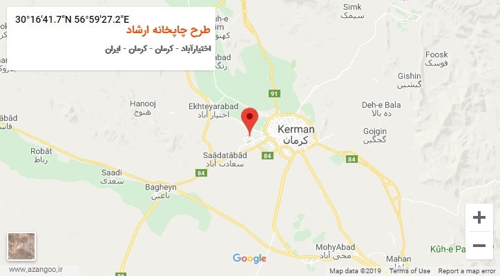 روستای طرح چاپخانه ارشاد بر روی نقشه
