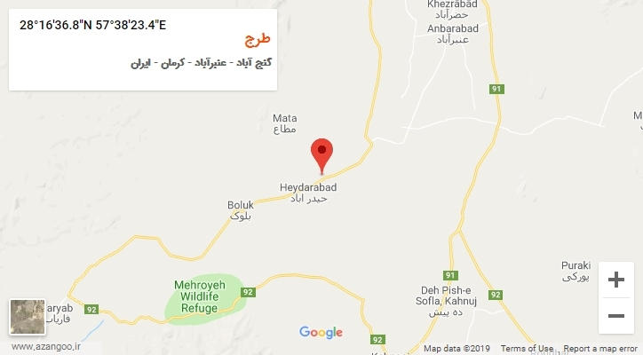 روستای طرج بر روی نقشه