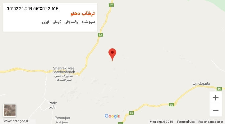 روستای ترشآب دهنو بر روی نقشه