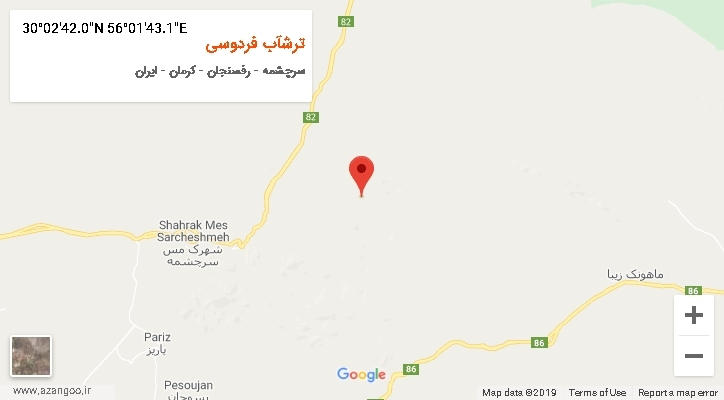 روستای ترشآب فردوسی بر روی نقشه