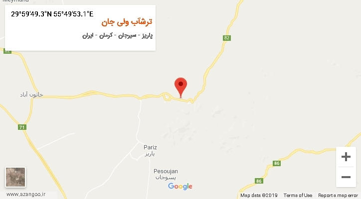 روستای ترشآب ولی جان بر روی نقشه