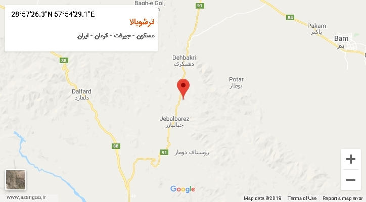 روستای ترشوبالا بر روی نقشه