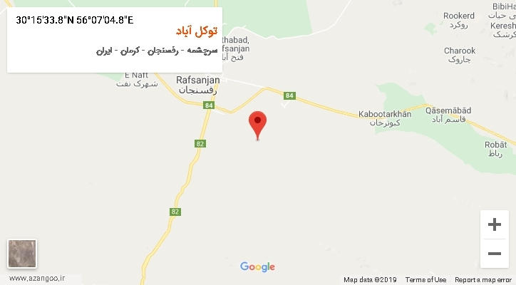 روستای توکل آباد بر روی نقشه
