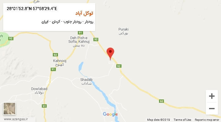 روستای توکل آباد بر روی نقشه