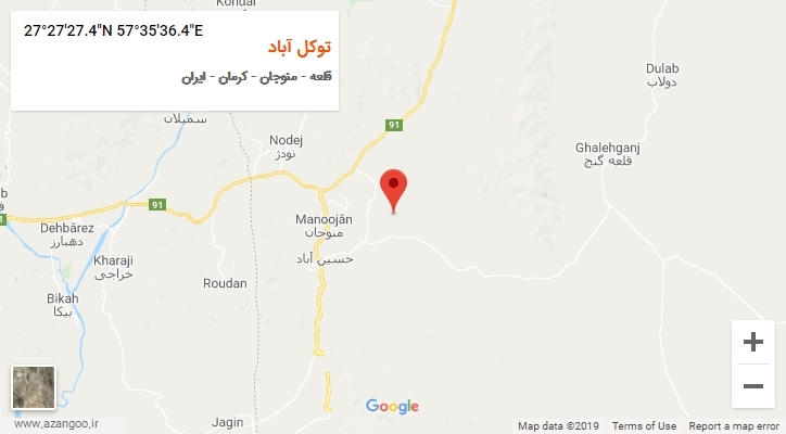 روستای توکل آباد بر روی نقشه