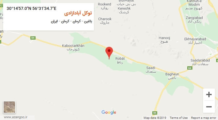 روستای توکل آبادازادی بر روی نقشه