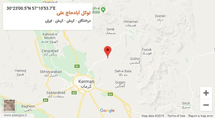 روستای توکل آبادحاج علی بر روی نقشه