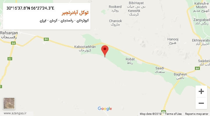 روستای توکل آبادرنجبر بر روی نقشه