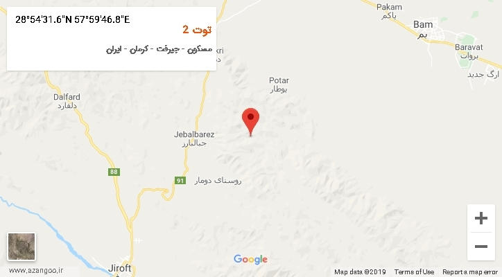 روستای توت 2 بر روی نقشه