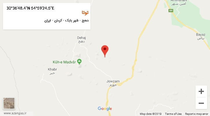 روستای توتا بر روی نقشه