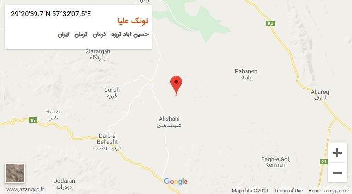 روستای توتک علیا بر روی نقشه