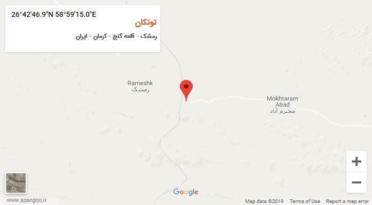 روستای توتکان بر روی نقشه