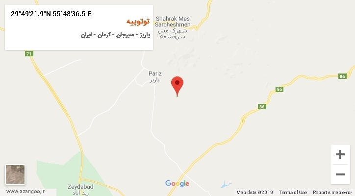 روستای توتوییه بر روی نقشه