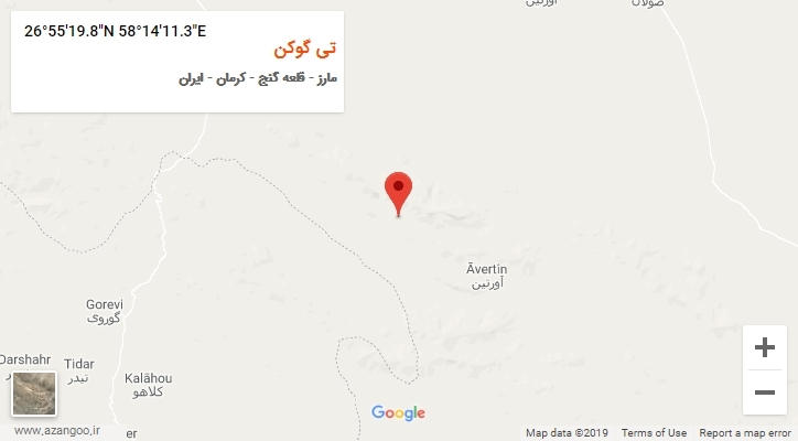 روستای تی گوکن بر روی نقشه