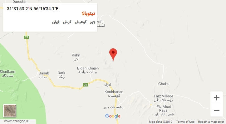 روستای تیتوبالا بر روی نقشه