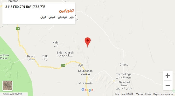 روستای تیتوپایین بر روی نقشه
