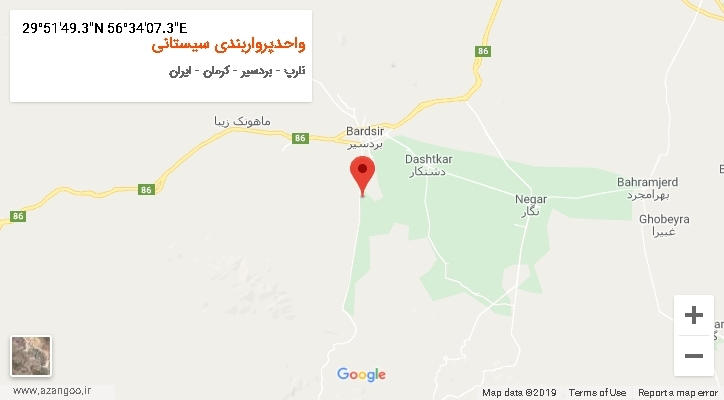 روستای واحدپرواربندی سیستانی بر روی نقشه