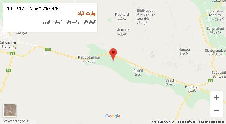 روستای وارث آباد بر روی نقشه