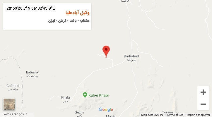 روستای وکیل آبادعلیا بر روی نقشه