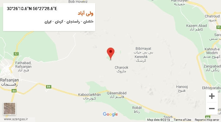 روستای ولی آباد بر روی نقشه