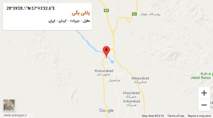 روستای یاغی بگی بر روی نقشه