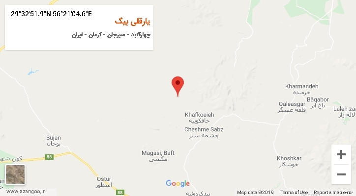 روستای یارقلی بیگ بر روی نقشه