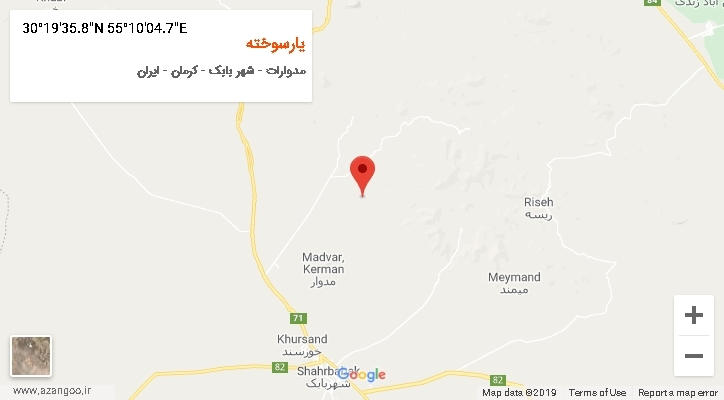 روستای یارسوخته بر روی نقشه