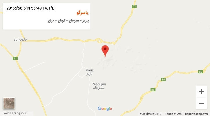 روستای یاسرگو بر روی نقشه