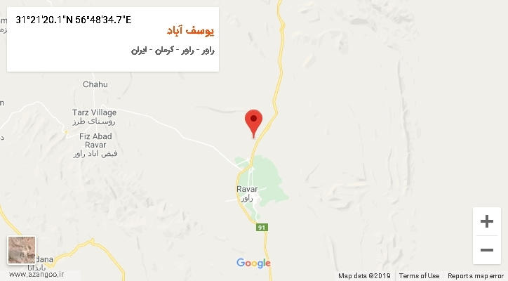 روستای یوسف آباد بر روی نقشه