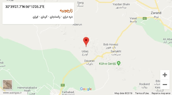 روستای زارچوییه بر روی نقشه