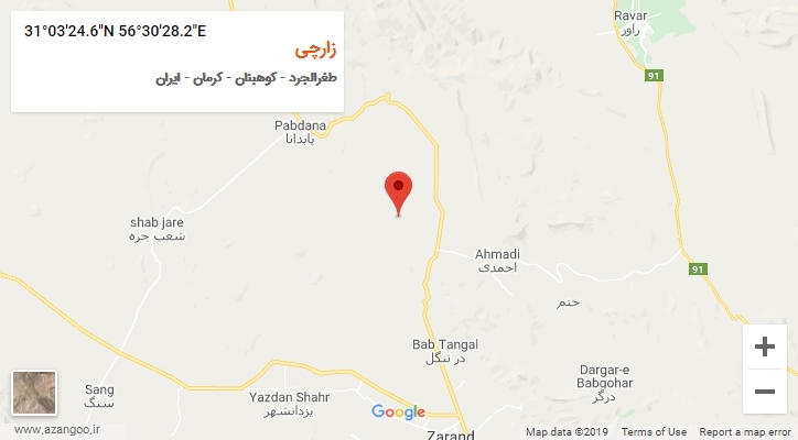 روستای زارچی بر روی نقشه