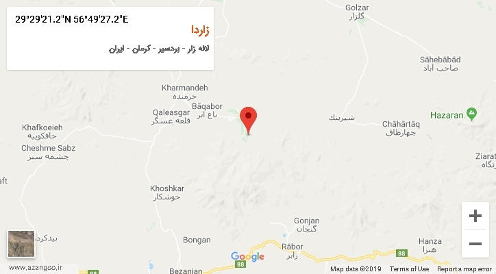 روستای زاردا بر روی نقشه