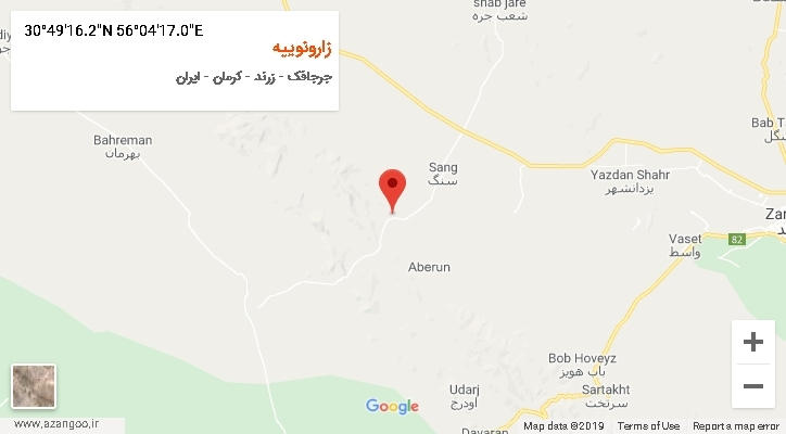 روستای زارونوییه بر روی نقشه