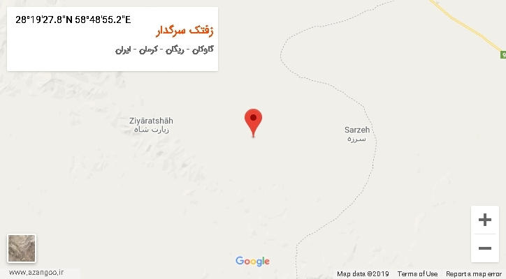 روستای زفتک سرگدار بر روی نقشه