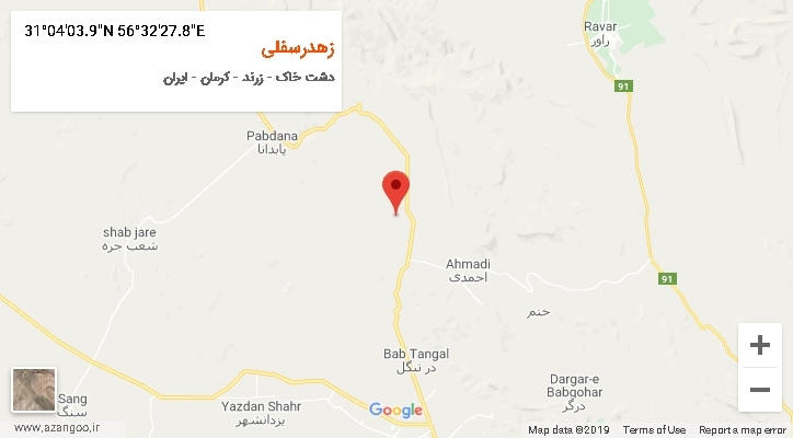 روستای زهدرسفلی بر روی نقشه
