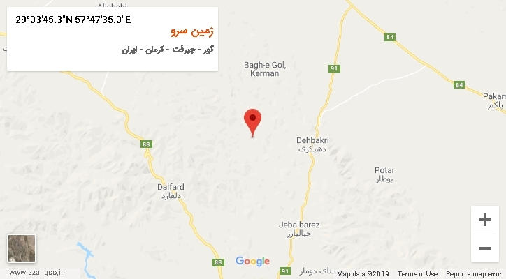 روستای زمین سرو بر روی نقشه