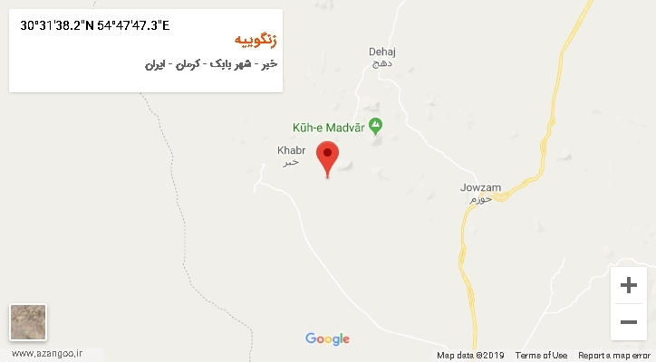 روستای زنگوییه بر روی نقشه