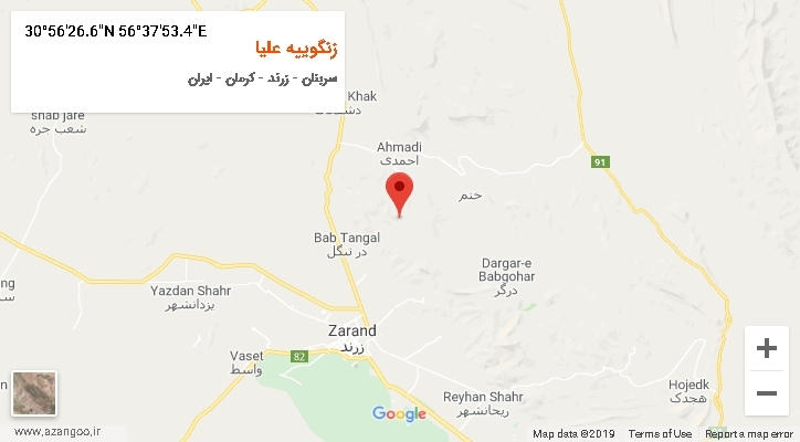 روستای زنگوییه علیا بر روی نقشه