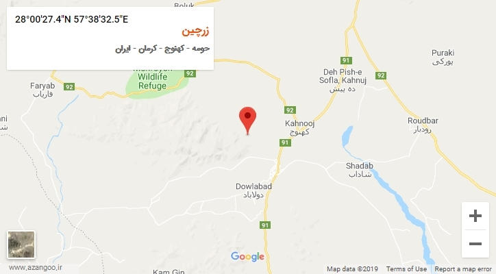 روستای زرچین بر روی نقشه