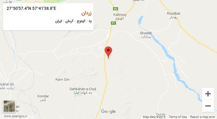 روستای زردان بر روی نقشه