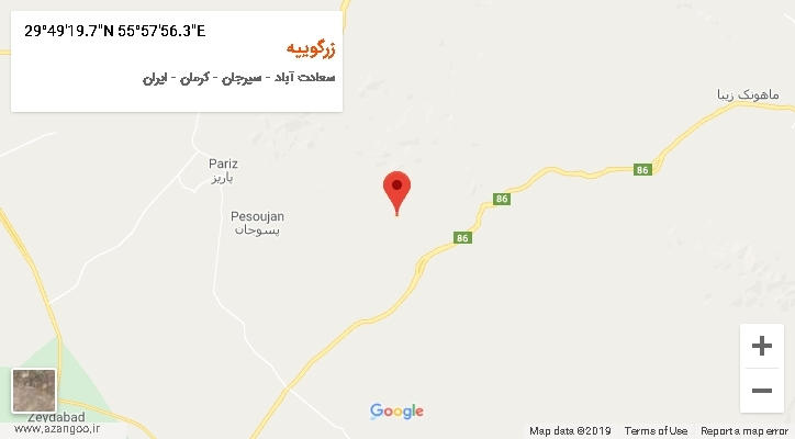روستای زرگوییه بر روی نقشه