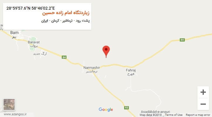 روستای زیاردتگاه امام زاده حسین بر روی نقشه