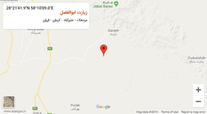 روستای زیارت ابوالفضل بر روی نقشه