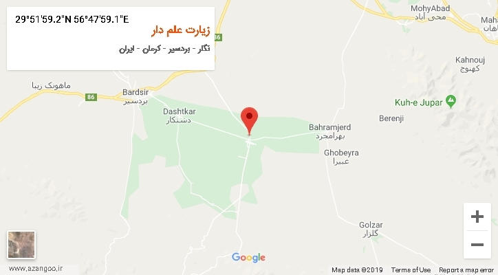روستای زیارت علم دار بر روی نقشه