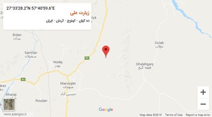 روستای زیارت علی بر روی نقشه