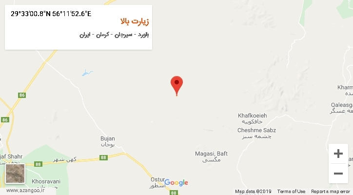 روستای زیارت بالا بر روی نقشه