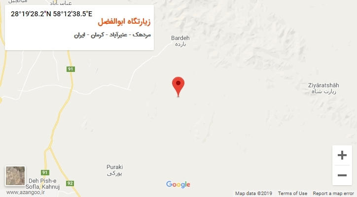 روستای زیارتگاه ابوالفضل بر روی نقشه