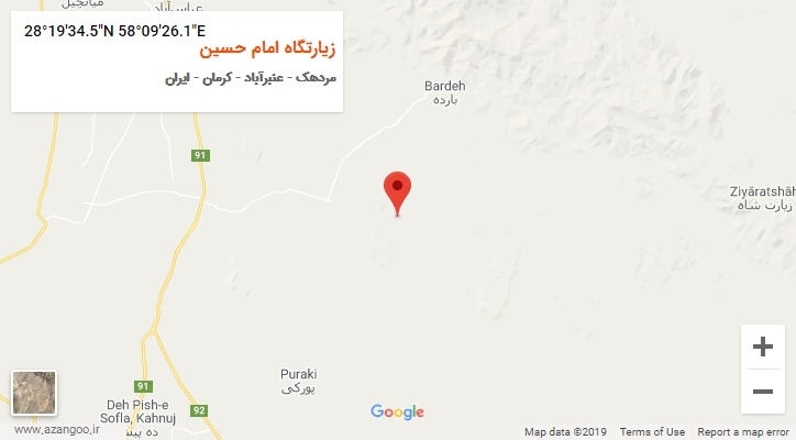 روستای زیارتگاه امام حسین بر روی نقشه