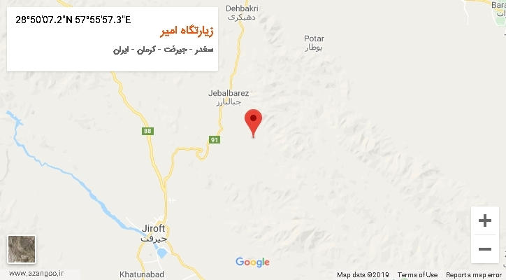 روستای زیارتگاه امیر بر روی نقشه