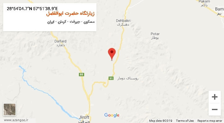 روستای زیارتگاه حضرت ابوالفضل بر روی نقشه